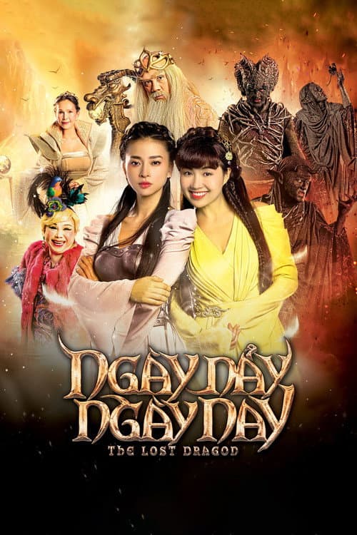 Ngày Nảy Ngày Nay (2015) poster