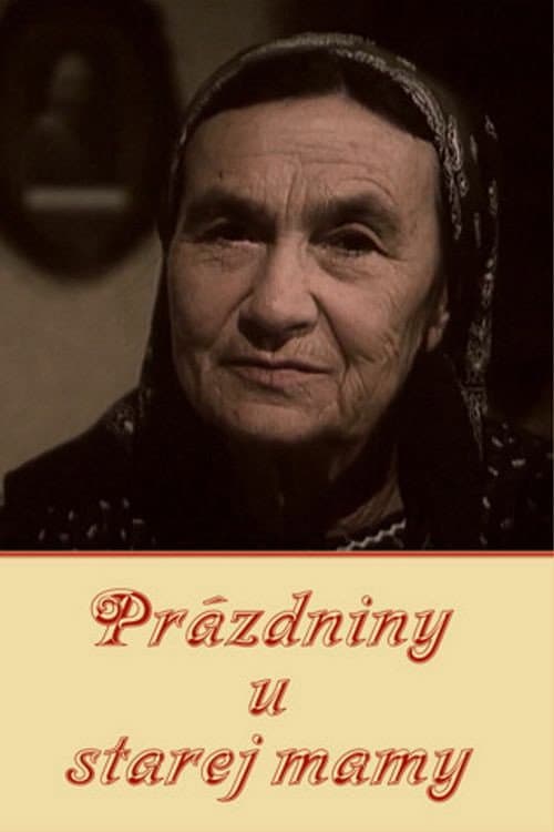 Prázdniny u starej mamy (1977) poster