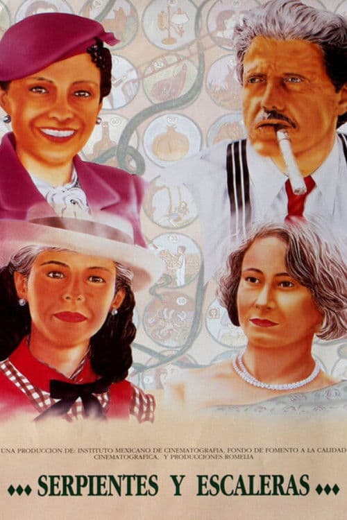 Serpientes y escaleras (1992) poster
