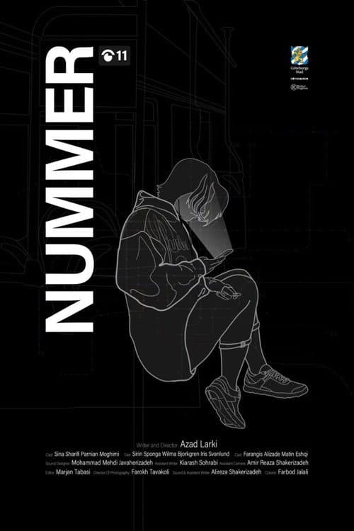 Nummer 11 (2022) poster