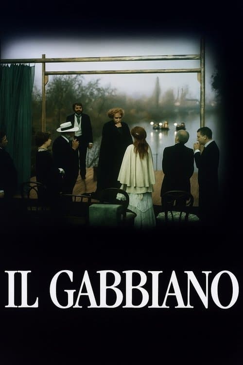 Il gabbiano (1977) poster