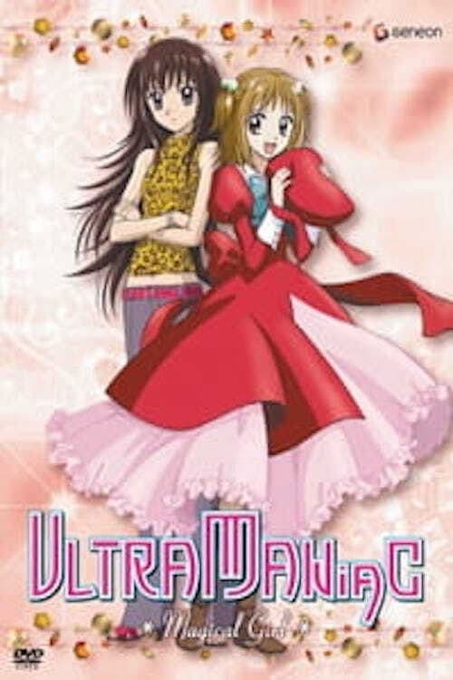 Ultra Maniac OVA (2002) poster