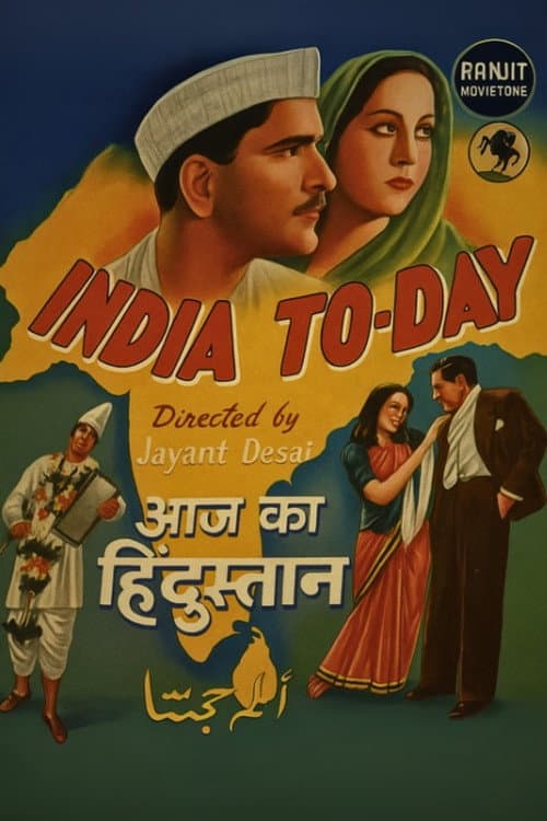 Aaj Ka Hindustan (1940) poster