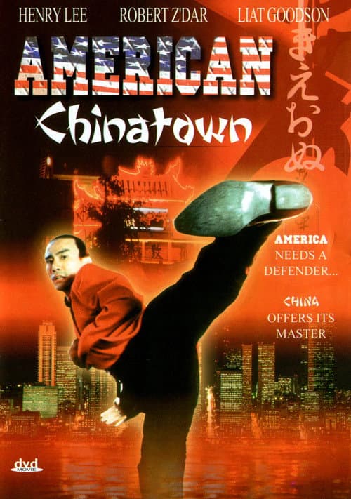 American Chinatown (1993) poster