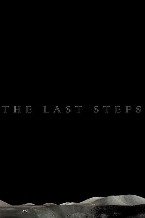 The Last Steps (2016) poster