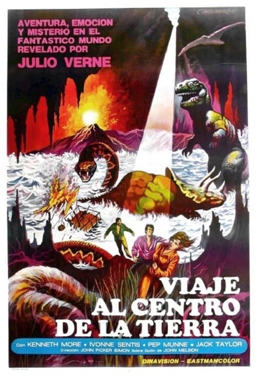 Viaje al centro de la Tierra (1977) poster