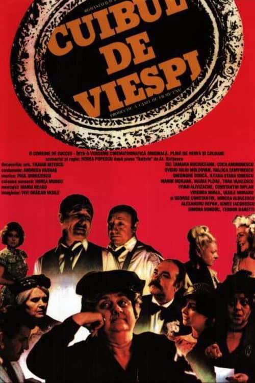 Cuibul de viespi (1987) poster