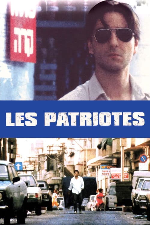 Les Patriotes (1994) poster