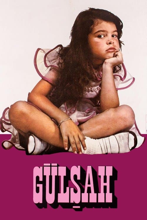 Gülşah (1975) poster