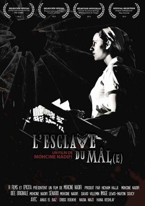 L'esclave du mâle (2015) poster