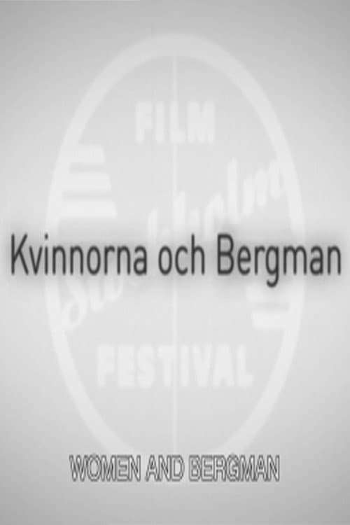 Kvinnorna och Bergman (2007) poster