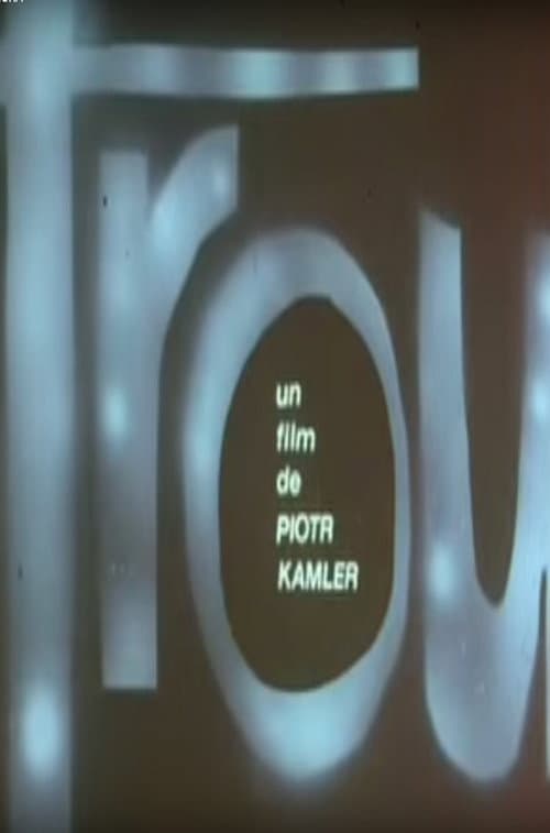 Le Trou (1968) poster