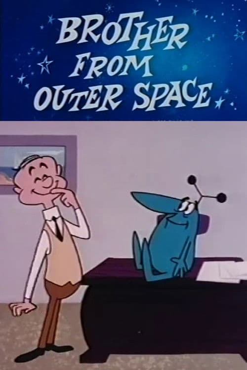 Brother from Outer Space (1964) poster