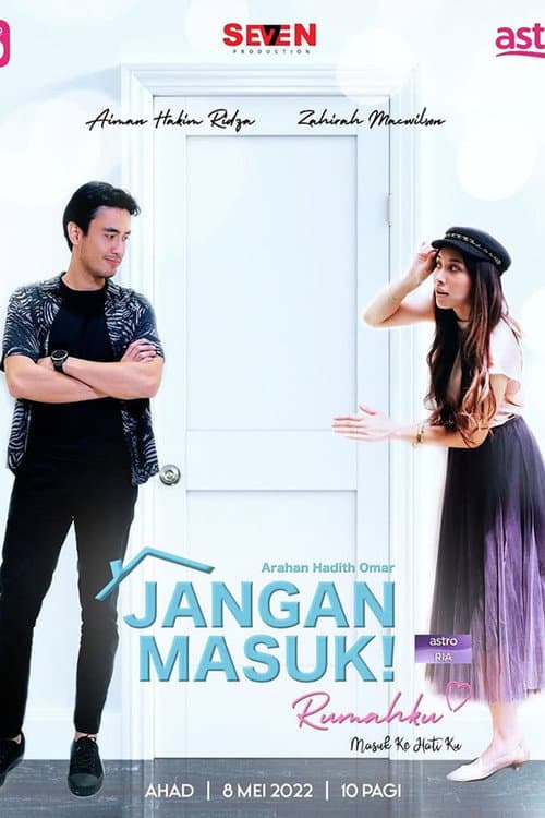 Jangan Masuk Rumahku (2022) poster