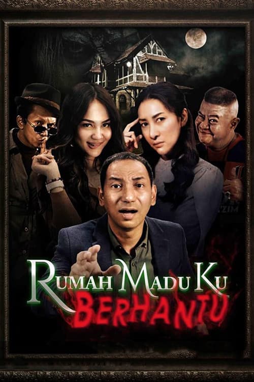 Rumah Madu ku Berhantu (2021) poster