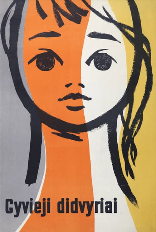 Gyvieji didvyriai (1960) poster