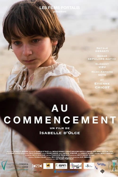Au commencement (2017) poster