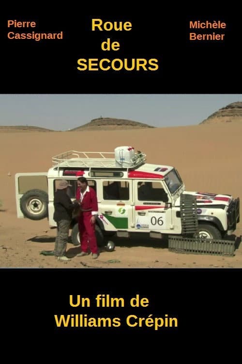 Roue de secours (2008) poster