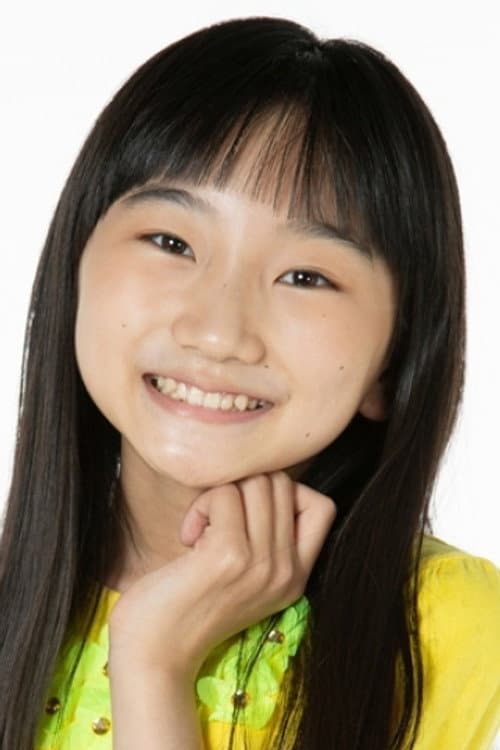 Hisui Kimura foto