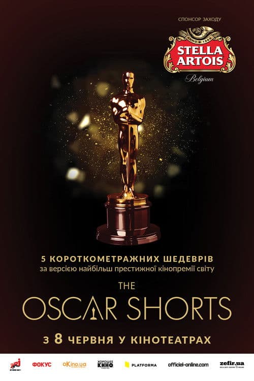 2017 Oscar Nominated Short Films - Live Action (2017) poster