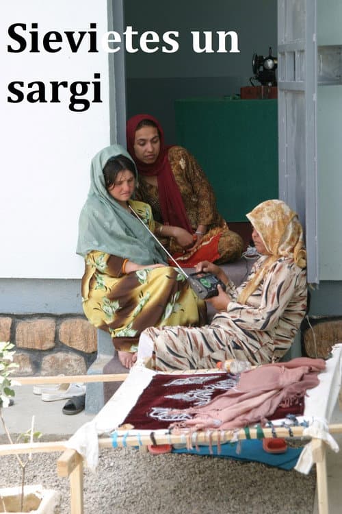 Sievietes un sargi (2009) poster