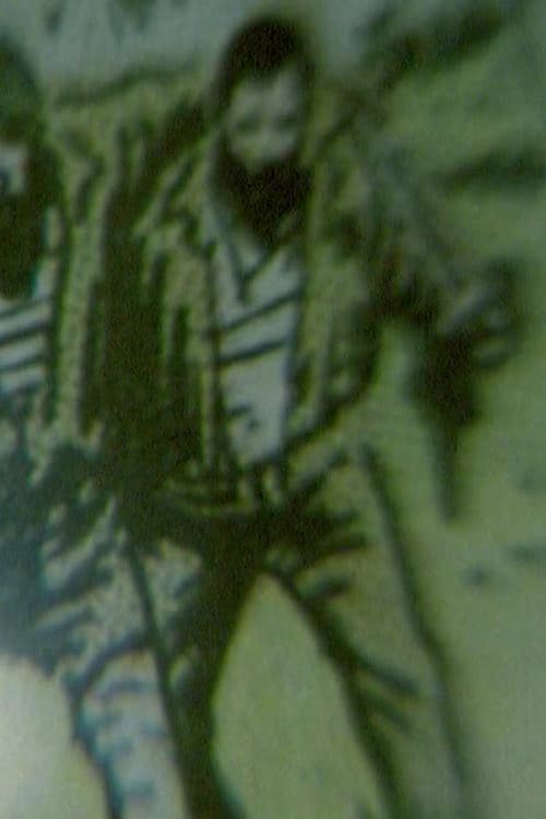 Hard Green (2004) poster