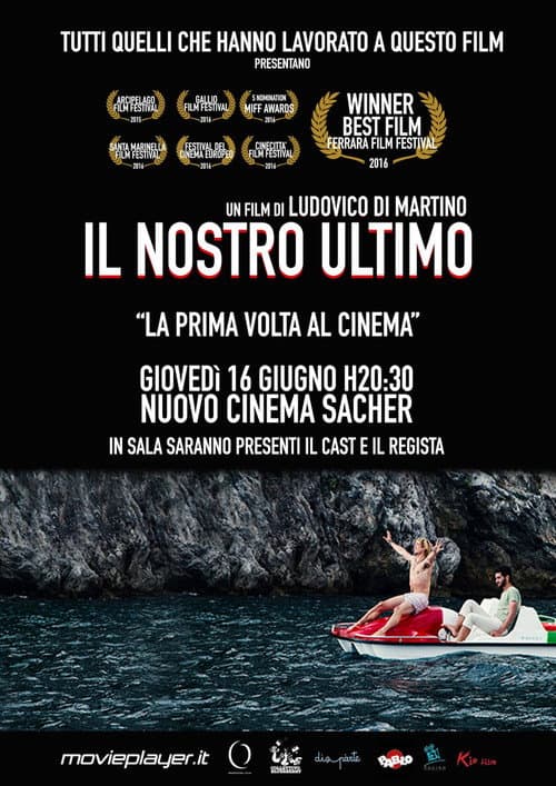 Il nostro ultimo (2015) poster