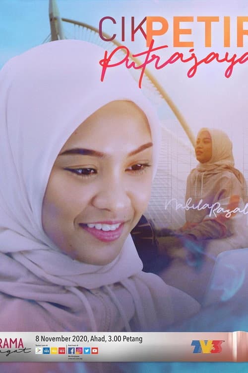 Cik Petir Putrajaya (2020) poster