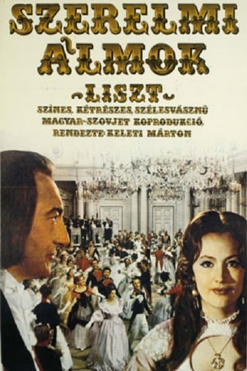 Szerelmi álmok - Liszt (1970) poster