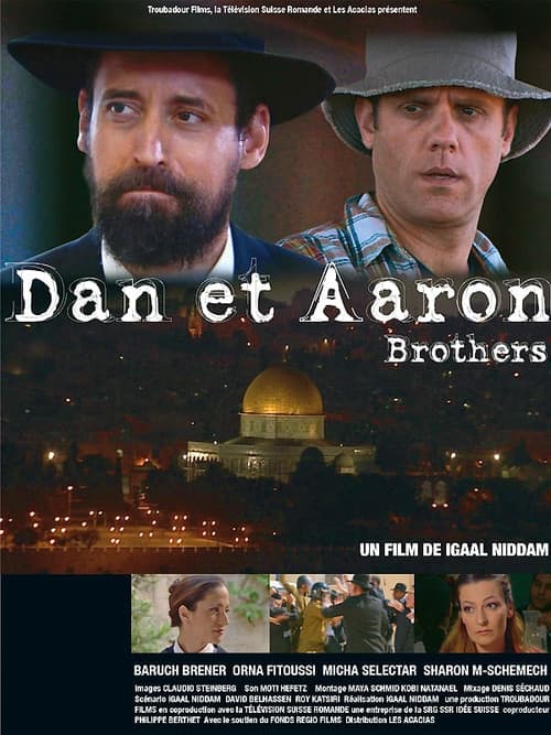 Dan et Aaron (2008) poster
