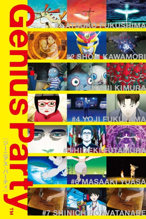 Genius Party (2007) poster