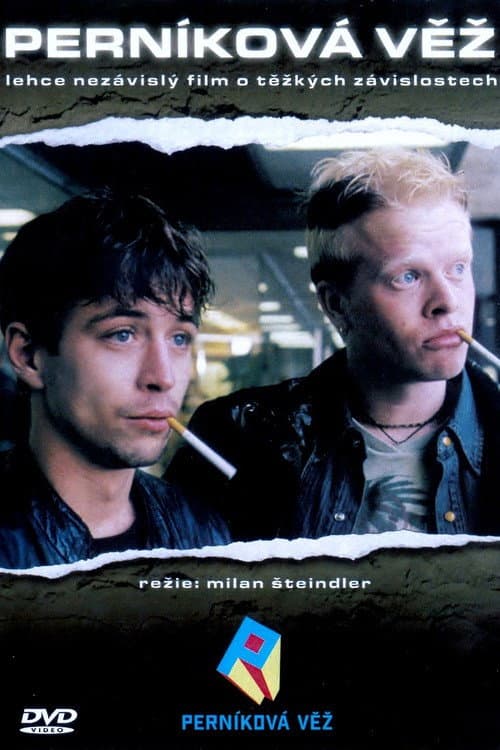 Perníková věž (2002) poster