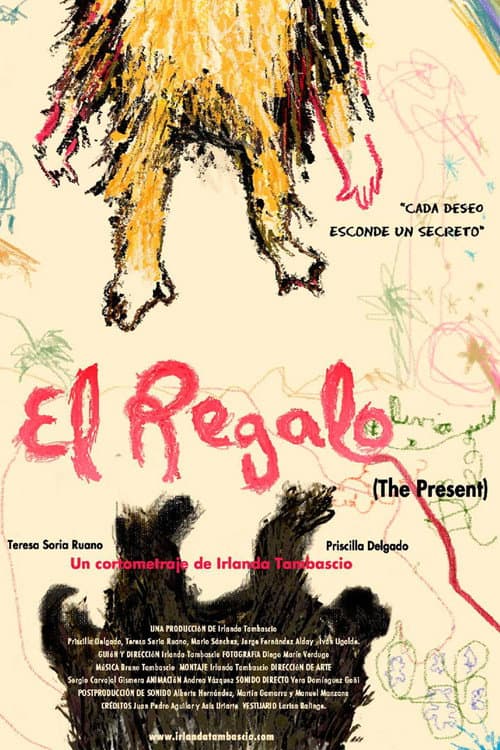 El Regalo (2011) poster