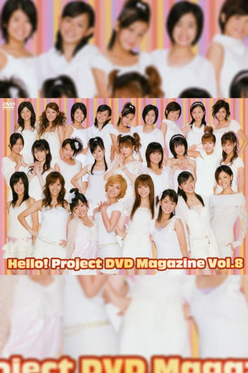 Hello! Project DVD Magazine Vol.8 (2007) poster