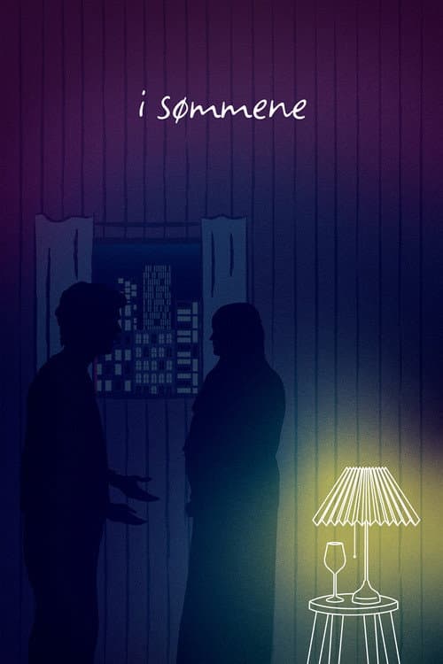 I sømmene (2026) poster