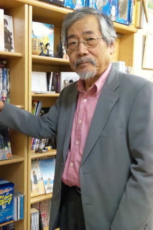 石黒昇 foto