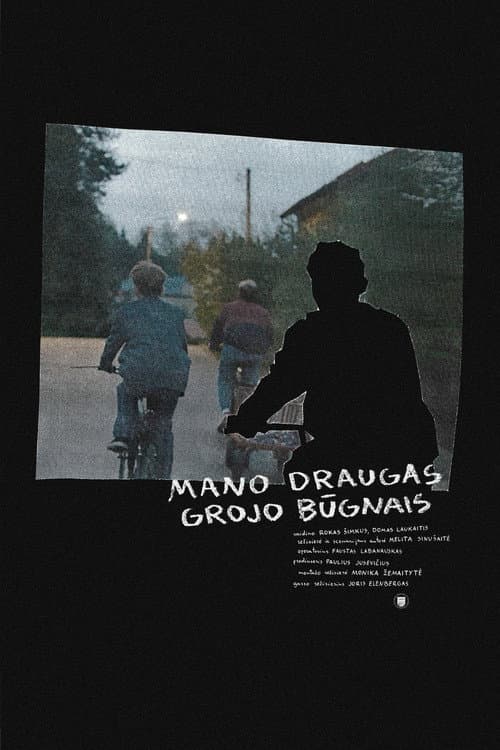 Mano draugas grojo būgnais (2025) poster