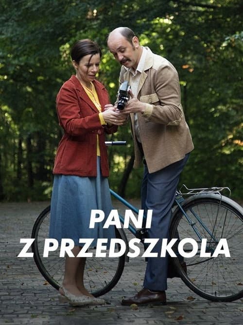 Pani z przedszkola (2014) poster