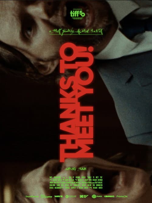 Thanks To Meet You! (2025) poster