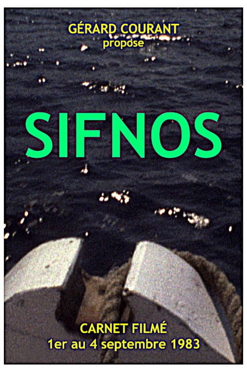 Sifnos (2023) poster
