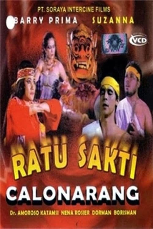 Ratu Sakti Calon Arang (1985) poster