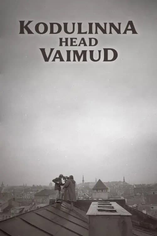 Kodulinna head vaimud (1983) poster