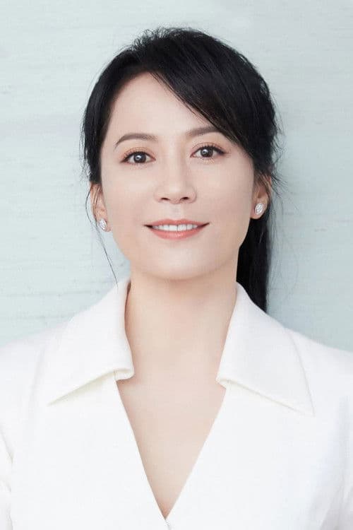 俞飞鸿 foto