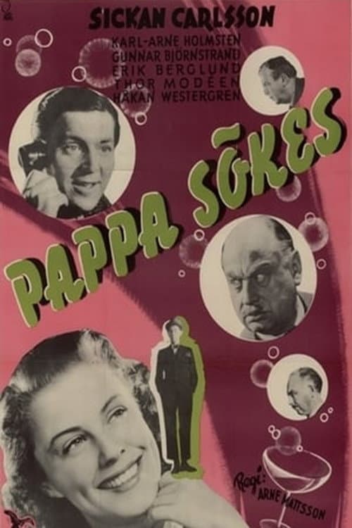 Pappa sökes (1947) poster