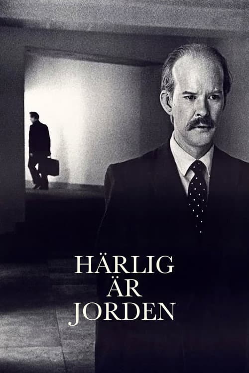 Härlig är jorden (1991) poster
