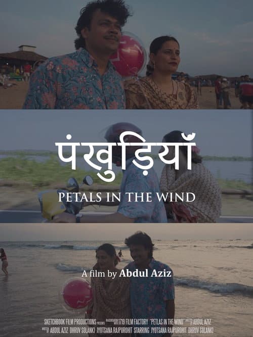 Pankhudiyaan (2026) poster