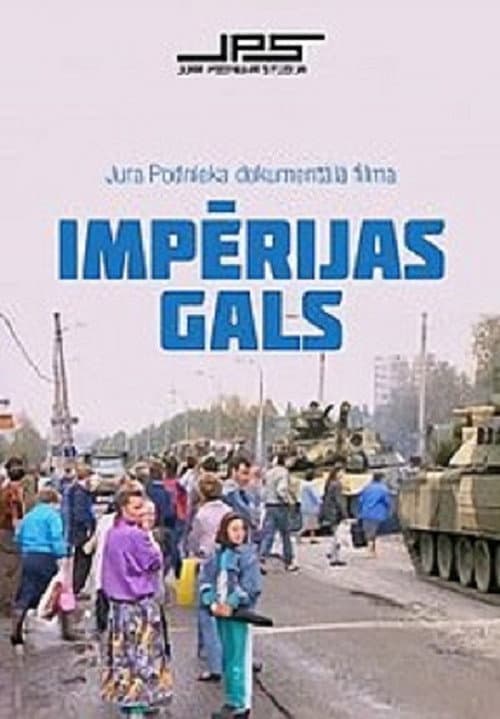 Impērijas gals (1991) poster