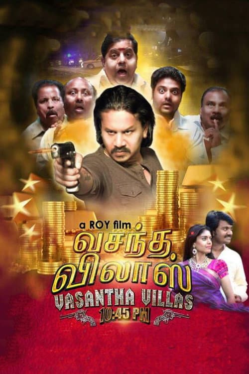 Vasantha Villas 10:45PM (2017) poster