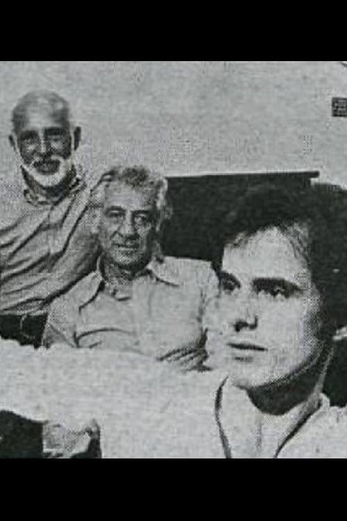 Helgi Tómasson (1983) poster