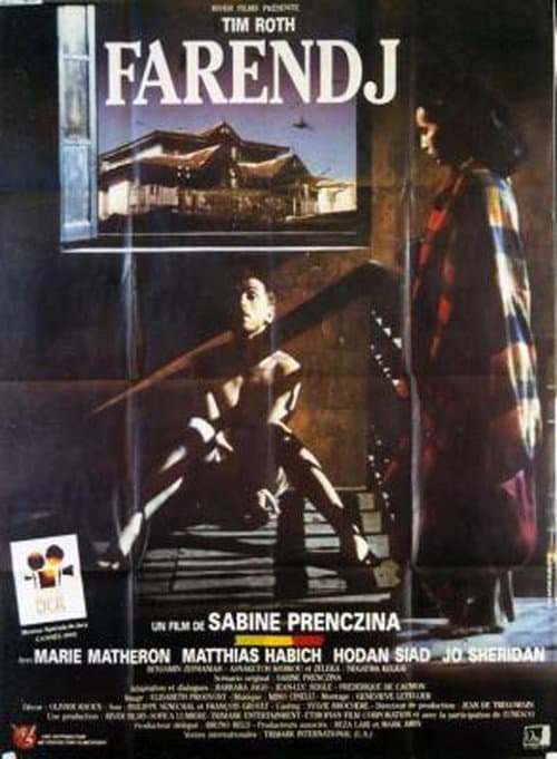 Farendj (1991) poster